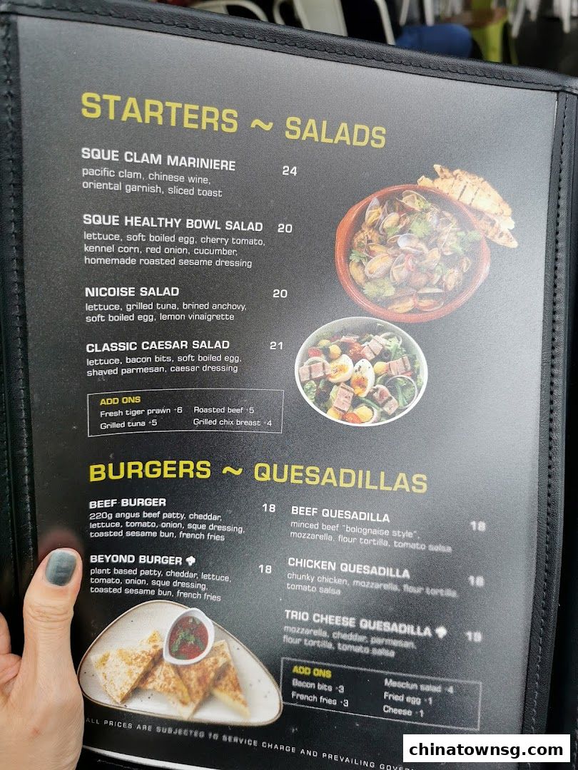 SQUE Rotisserie  Alehouse