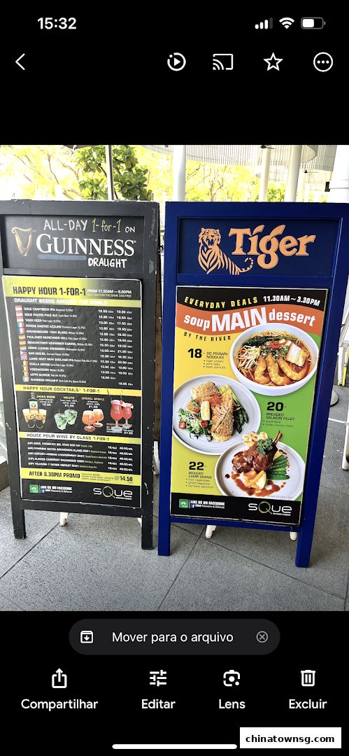 SQUE Rotisserie  Alehouse