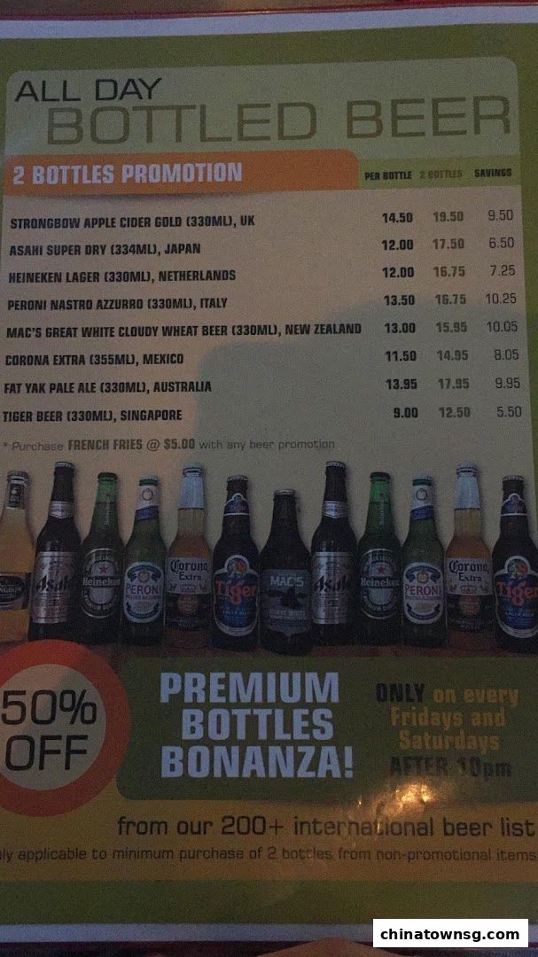 SQUE Rotisserie  Alehouse