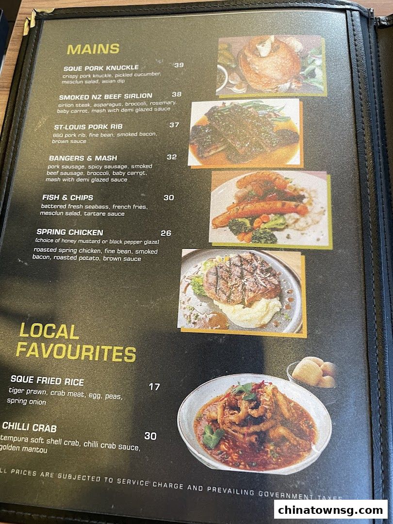 SQUE Rotisserie  Alehouse