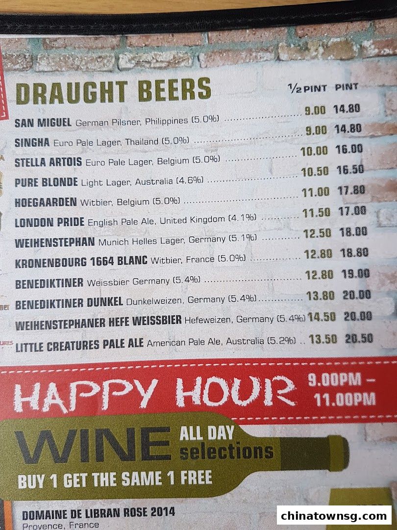 SQUE Rotisserie  Alehouse