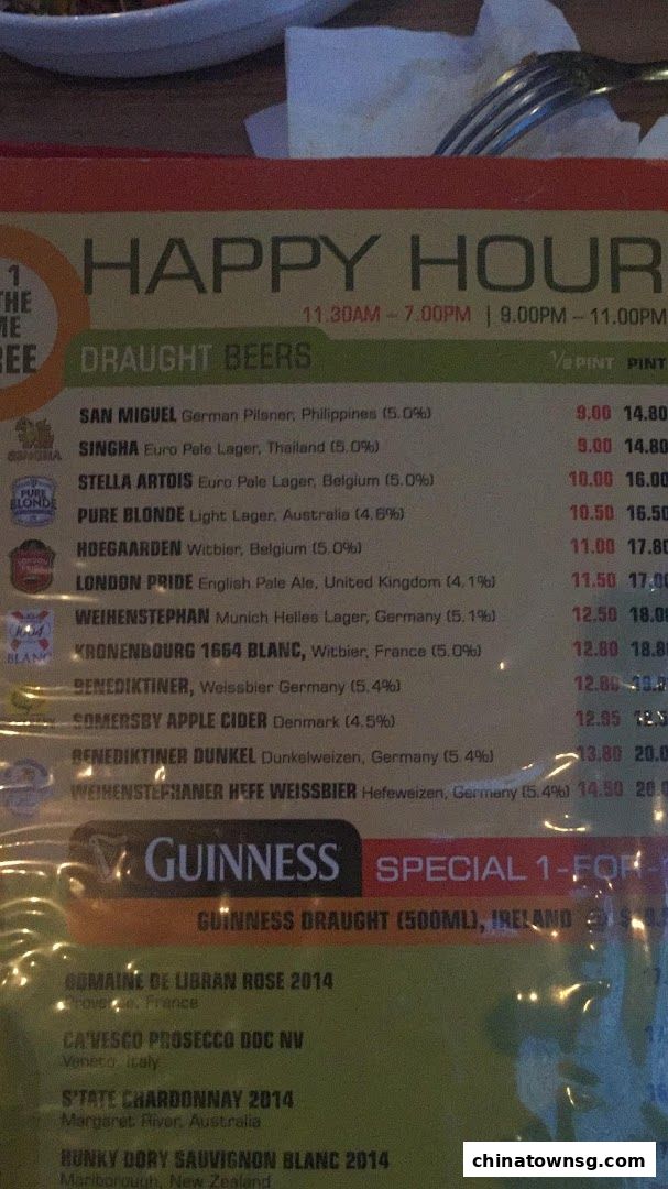 SQUE Rotisserie  Alehouse