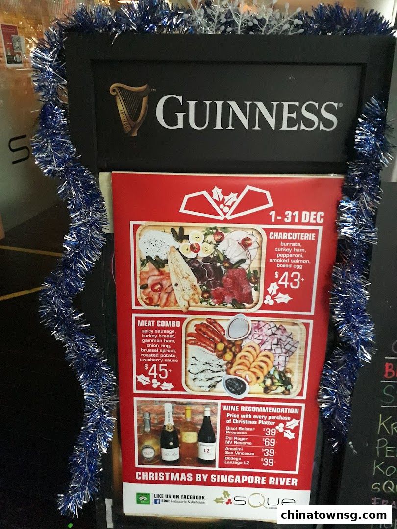 SQUE Rotisserie  Alehouse