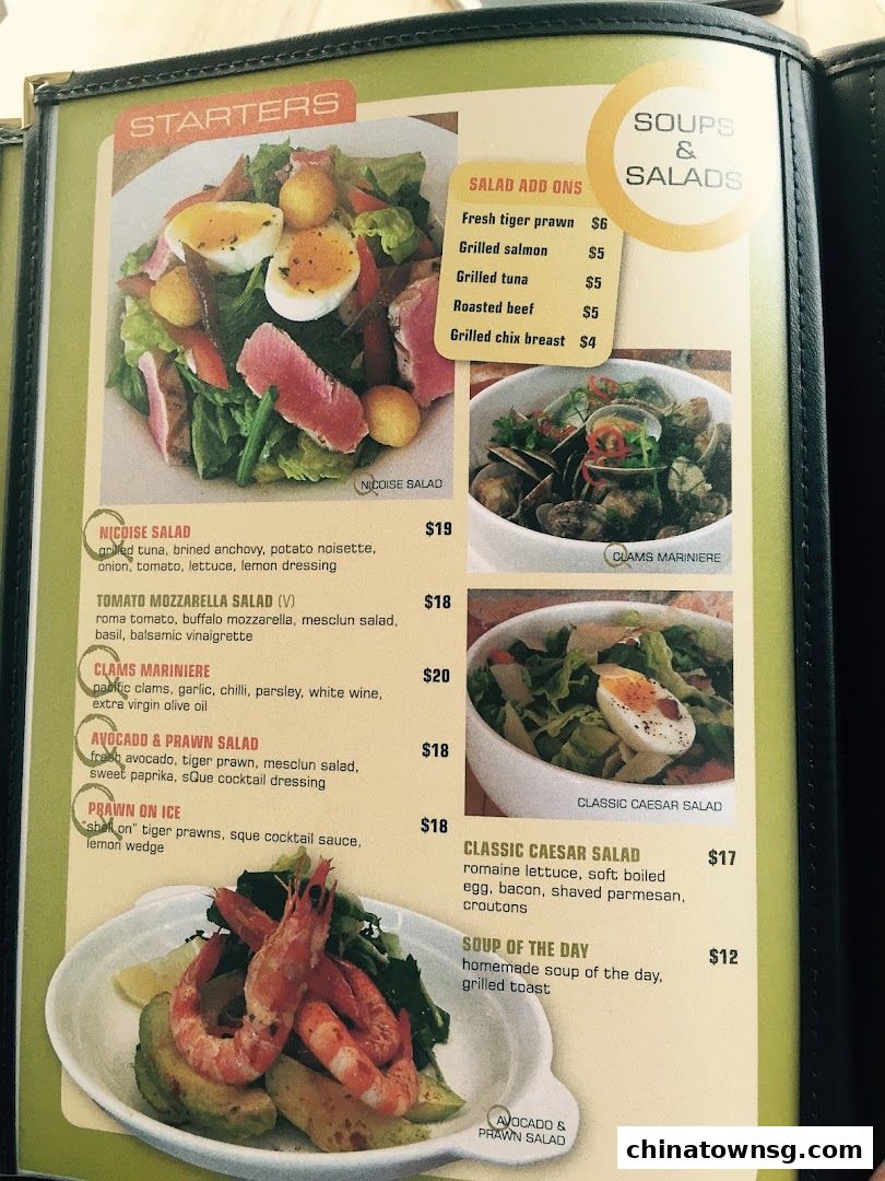 SQUE Rotisserie  Alehouse