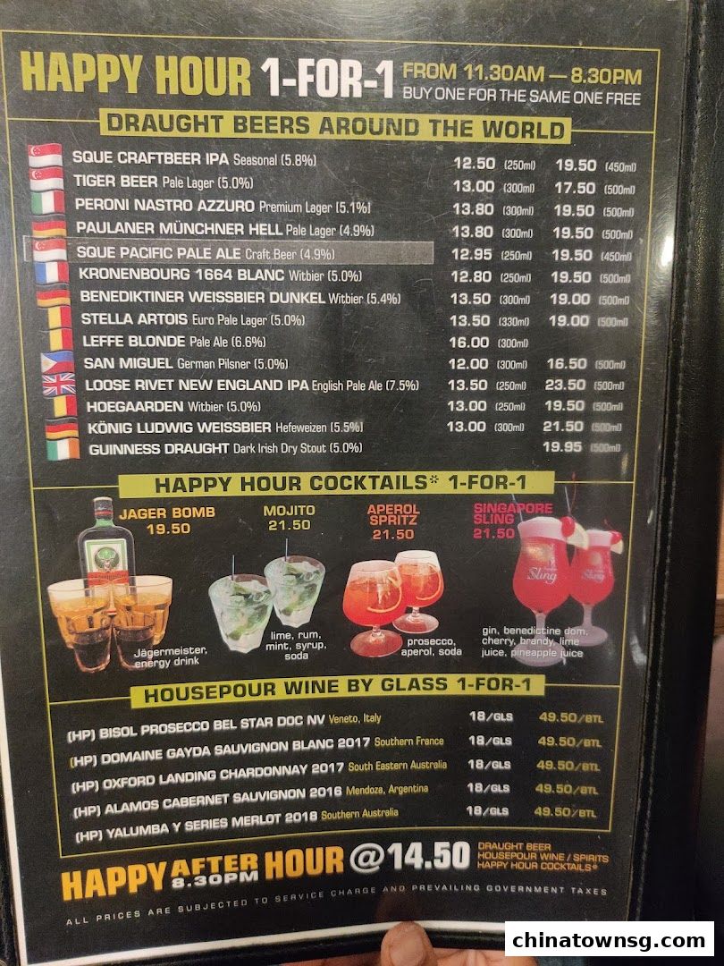 SQUE Rotisserie  Alehouse