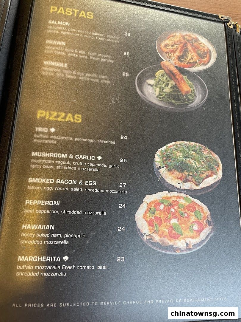 SQUE Rotisserie  Alehouse