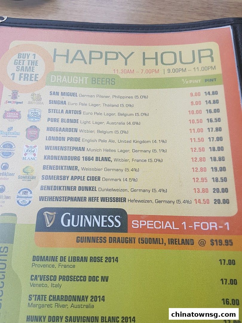 SQUE Rotisserie  Alehouse