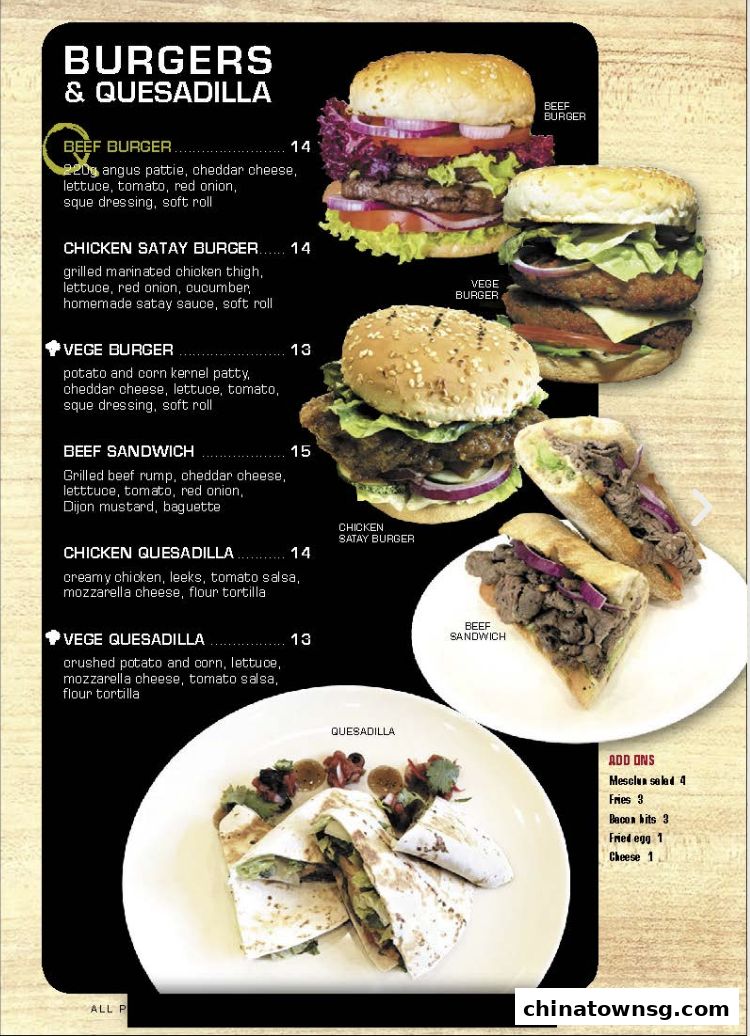 SQUE Rotisserie  Alehouse
