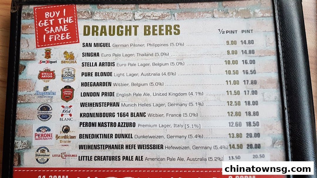 SQUE Rotisserie  Alehouse