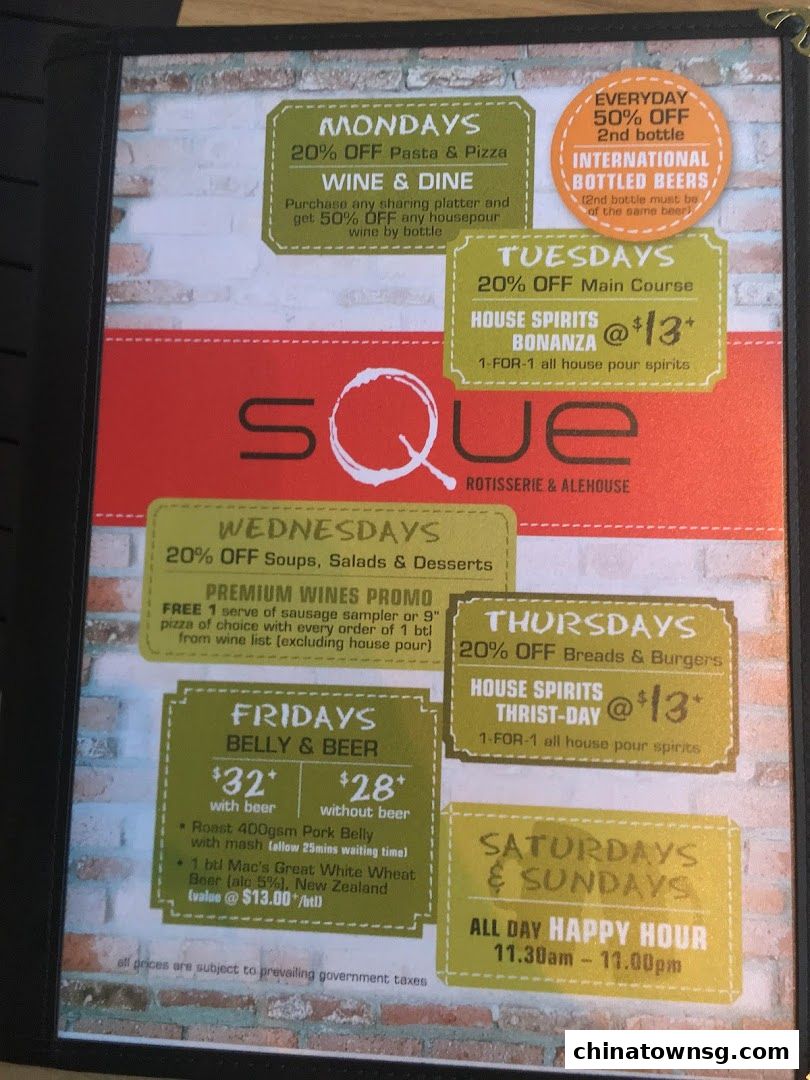 SQUE Rotisserie  Alehouse