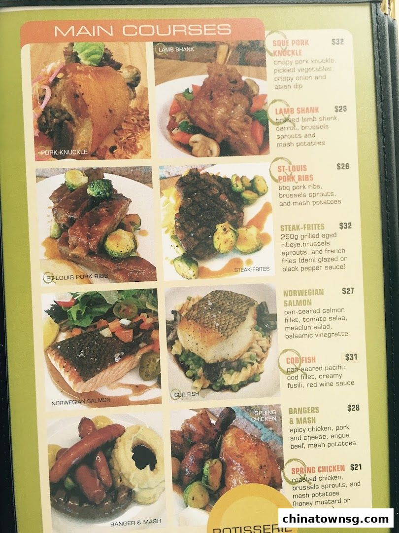 SQUE Rotisserie  Alehouse