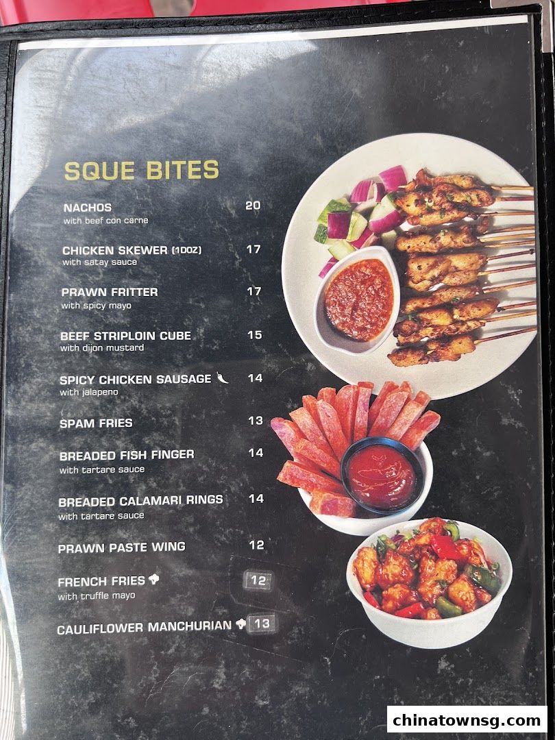 SQUE Rotisserie  Alehouse