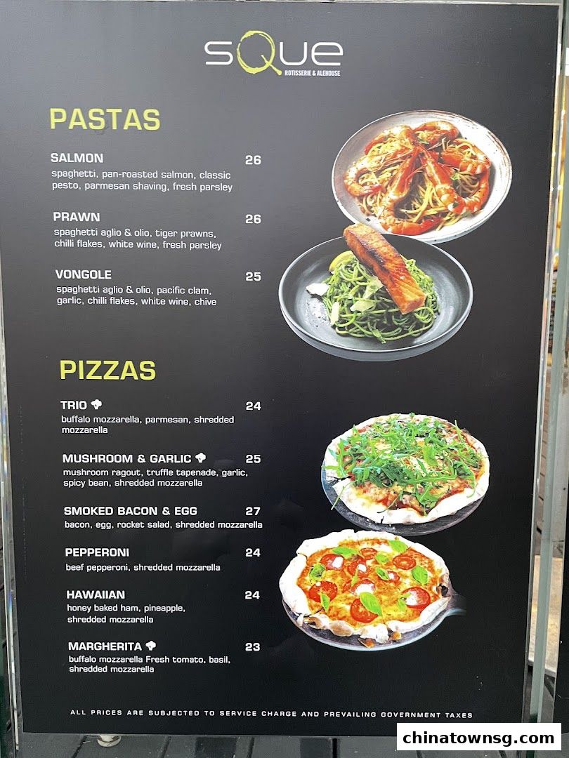 SQUE Rotisserie  Alehouse