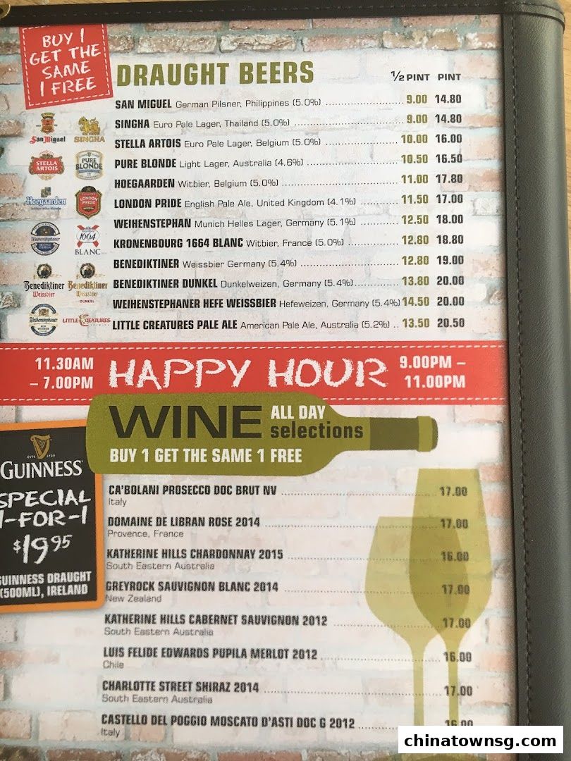 SQUE Rotisserie  Alehouse