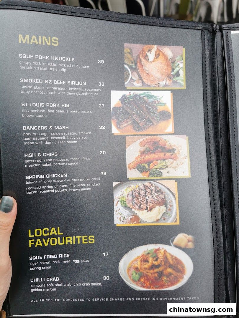 SQUE Rotisserie  Alehouse