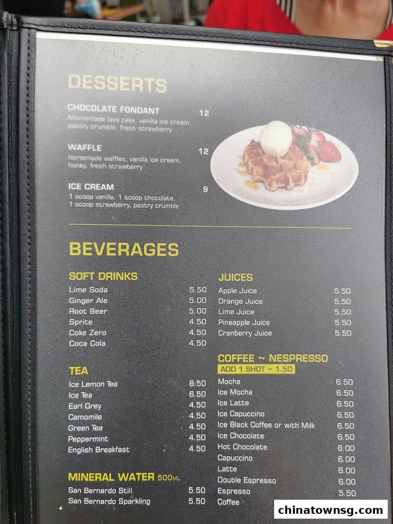 SQUE Rotisserie  Alehouse