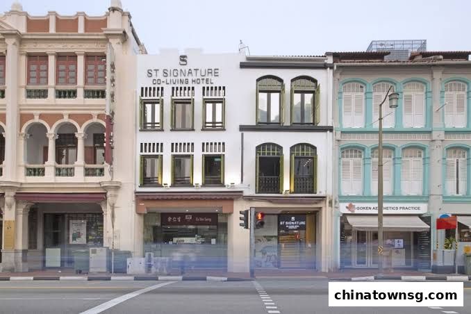 ST Signature Chinatown