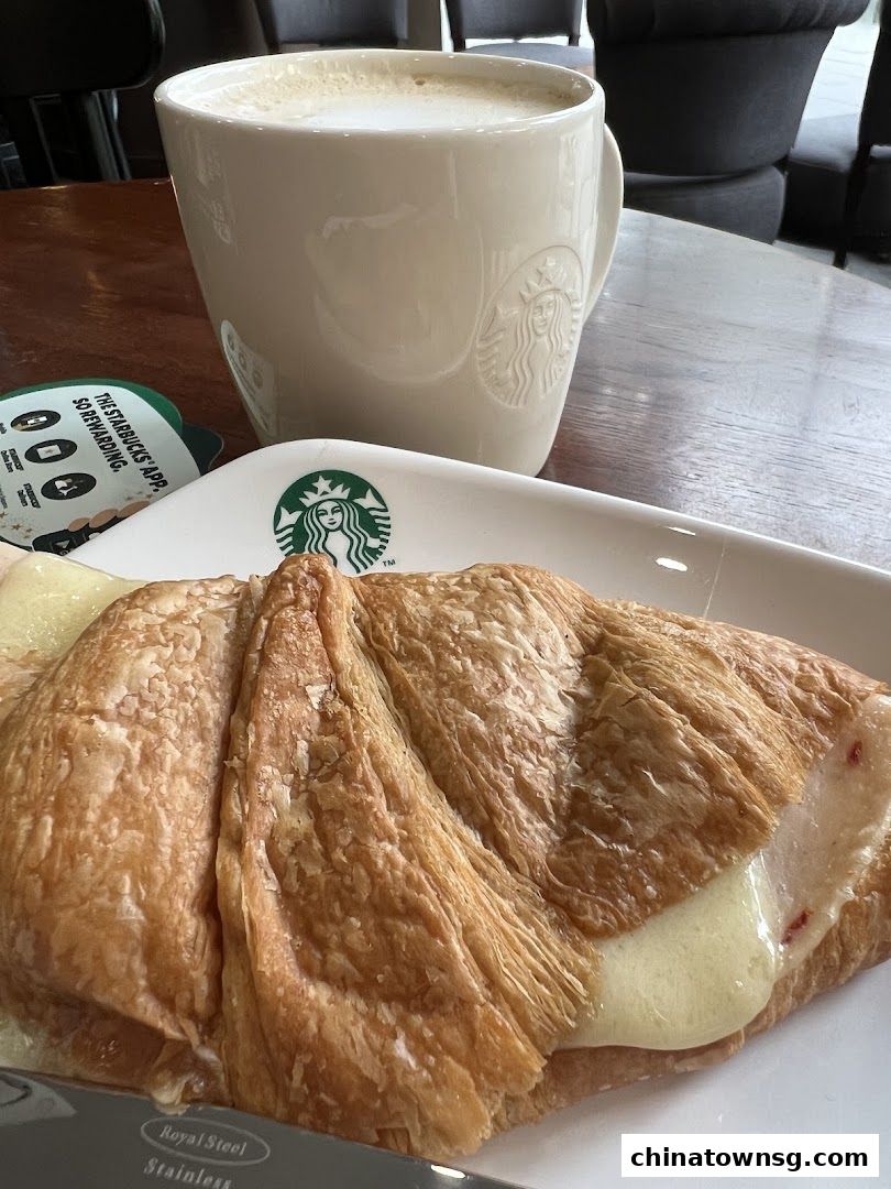 STARBUCKS The Central