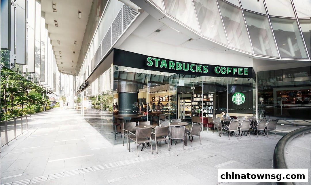 STARBUCKS The Central