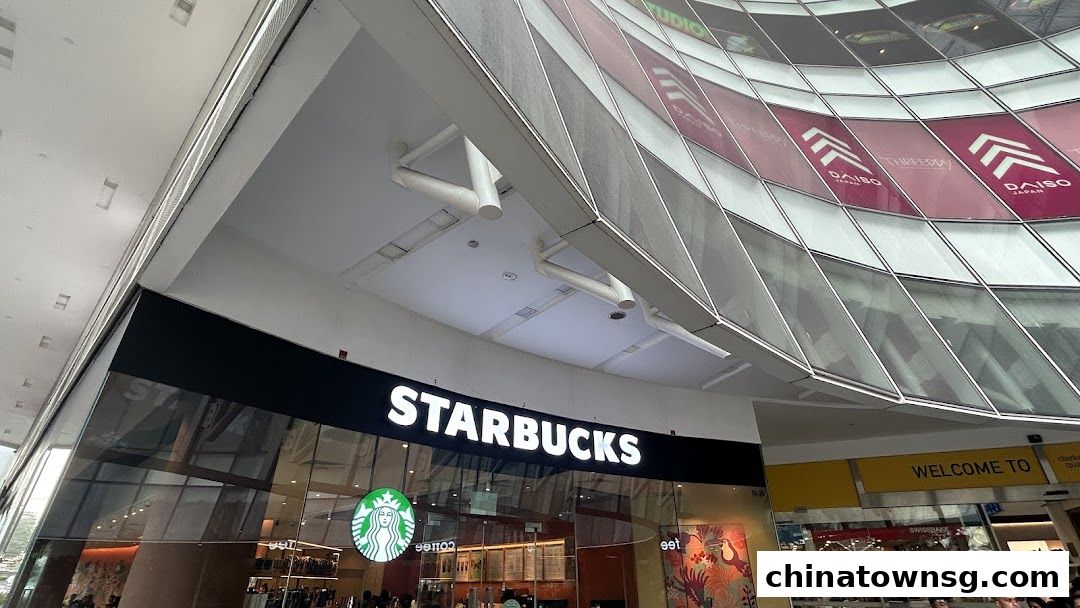 STARBUCKS The Central