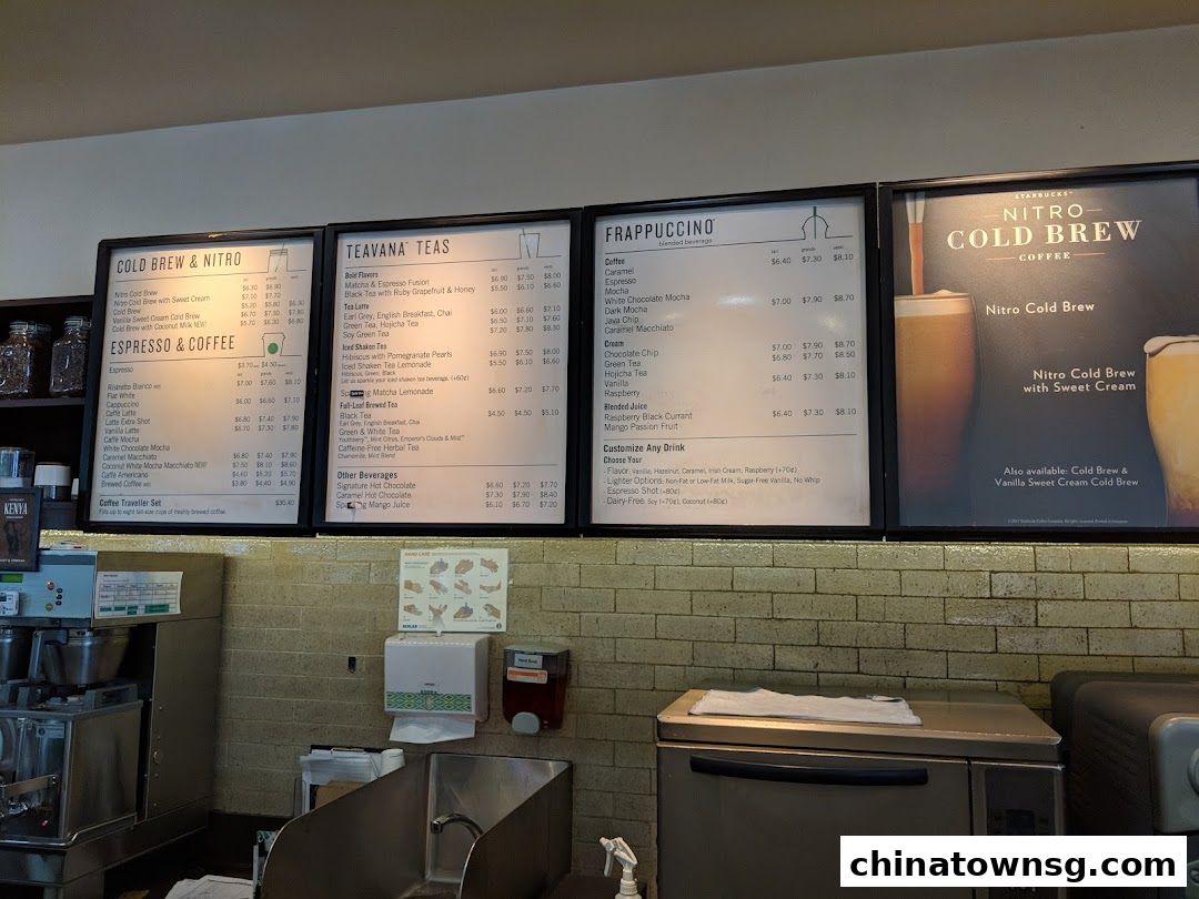 STARBUCKS The Central