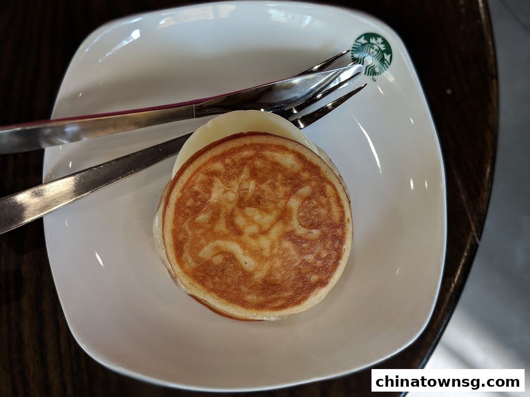 STARBUCKS The Central