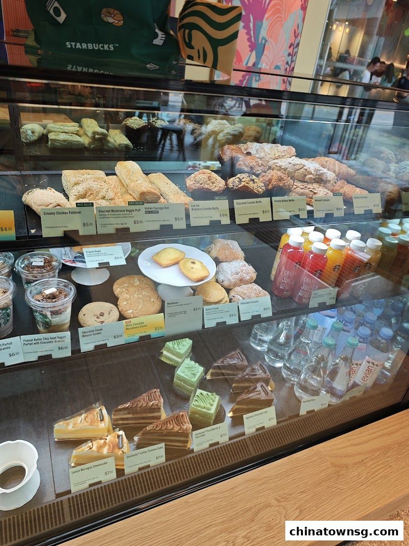 STARBUCKS The Central