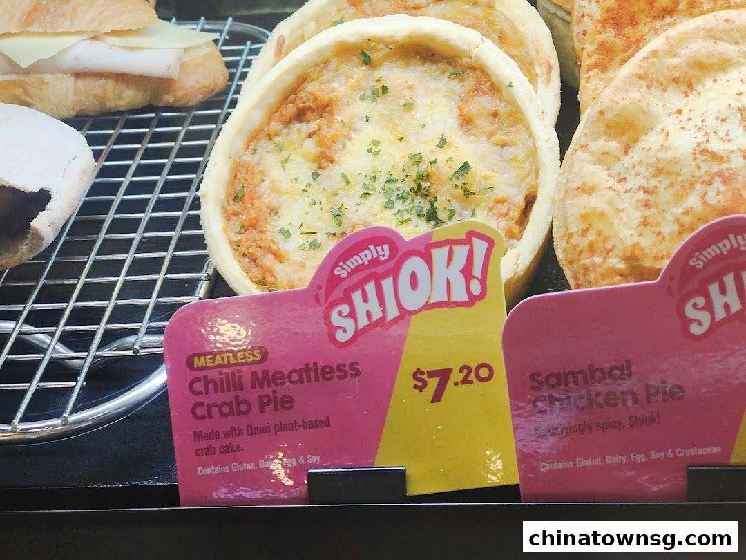 STARBUCKS The Central