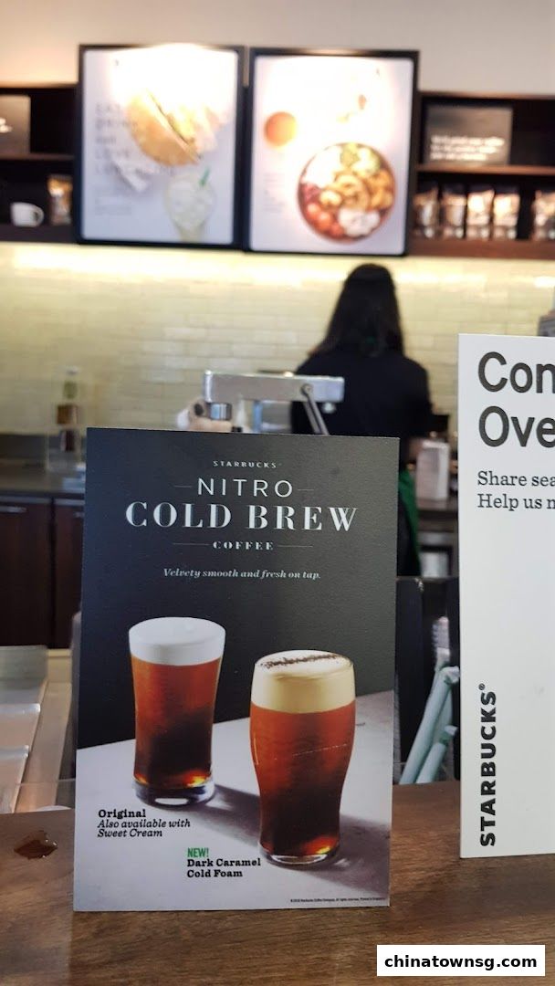 STARBUCKS The Central