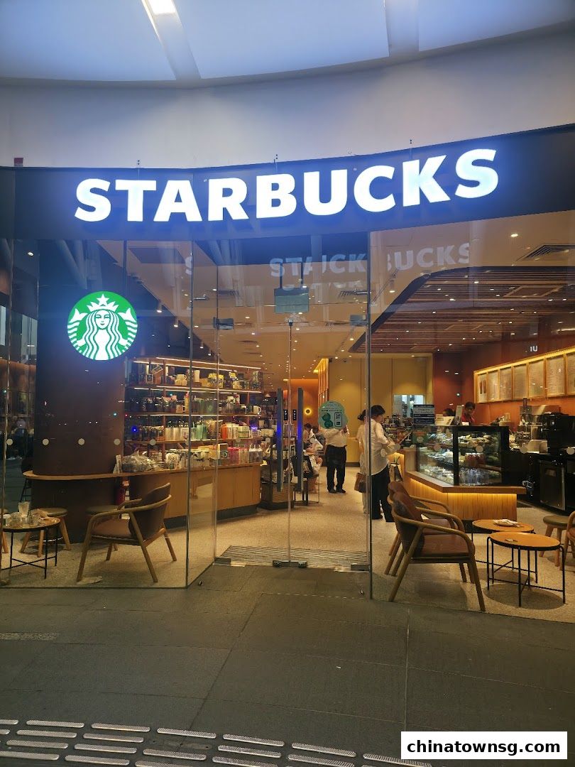 STARBUCKS The Central