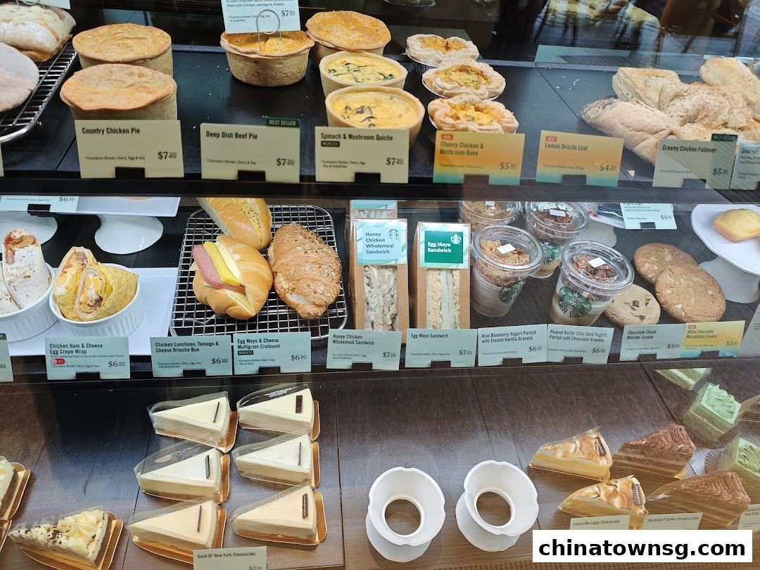 STARBUCKS The Central