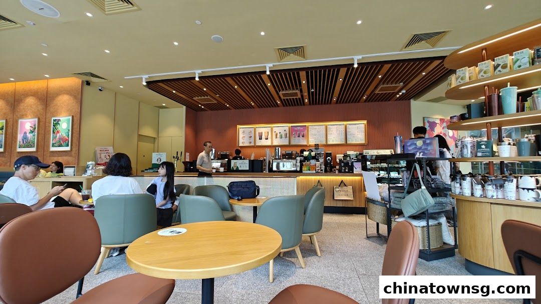 STARBUCKS The Central