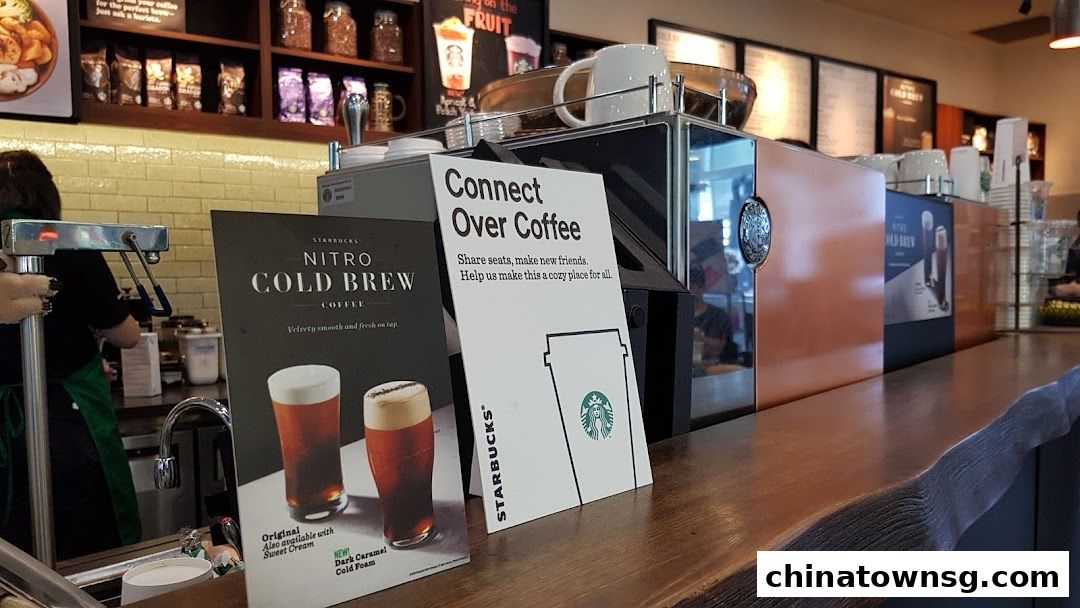 STARBUCKS The Central