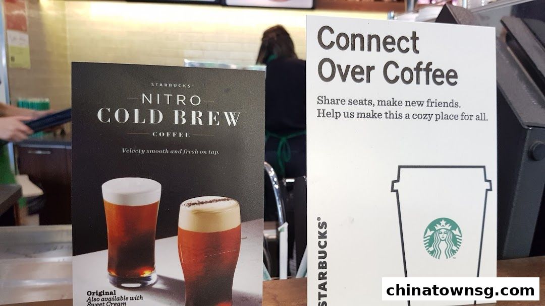 STARBUCKS The Central