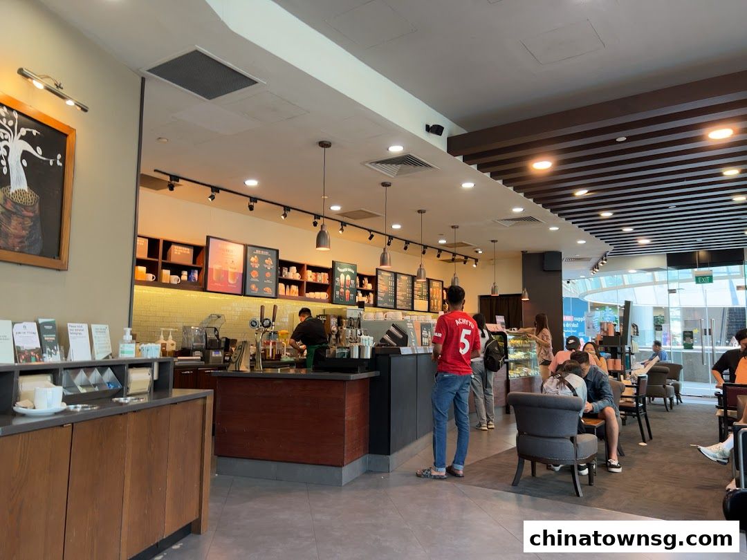 STARBUCKS The Central