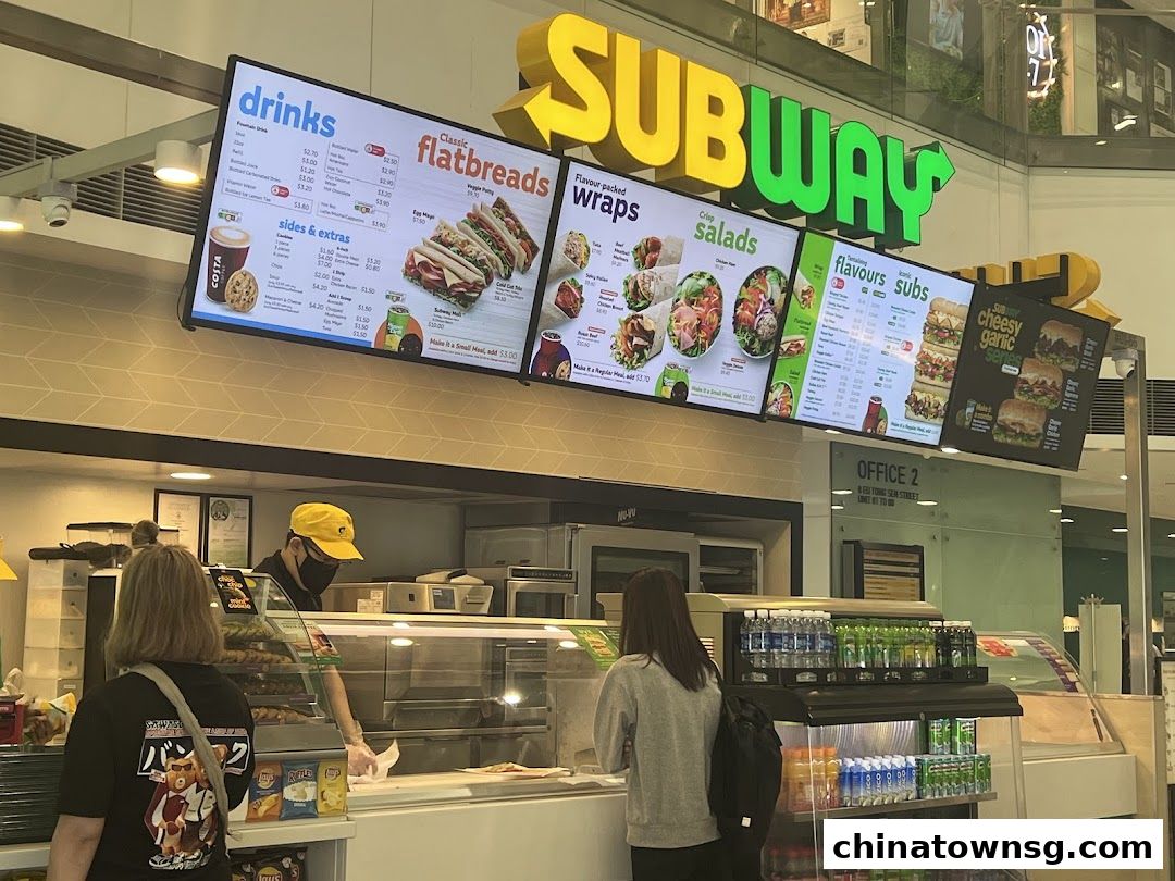 Subway