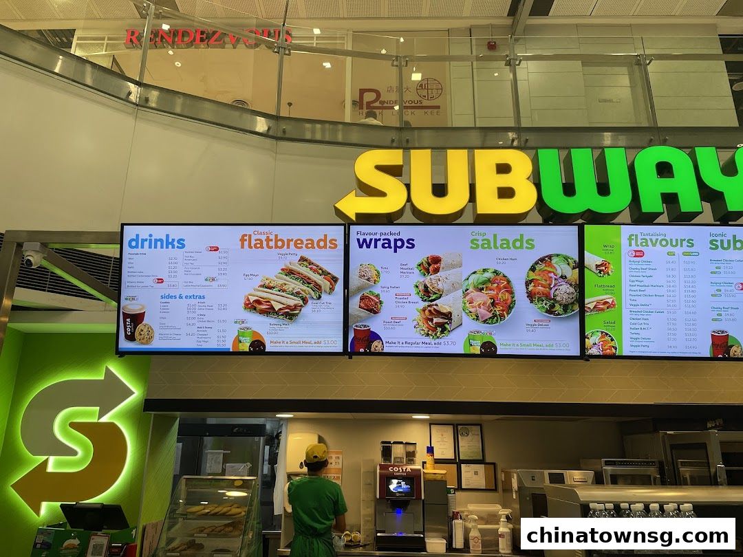 Subway