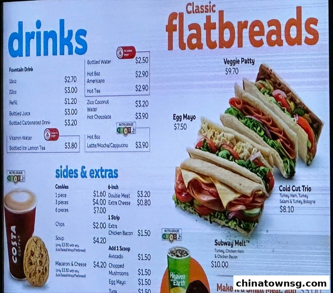 Subway