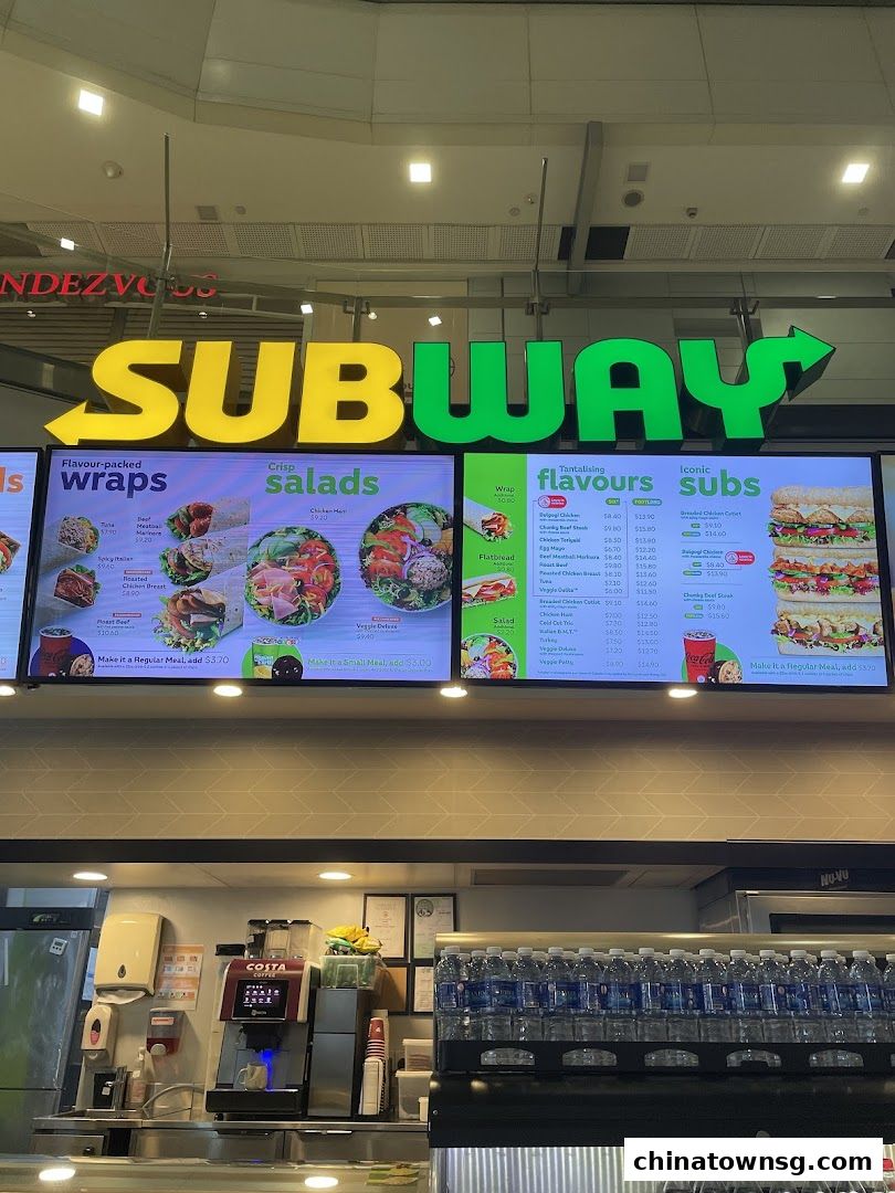 Subway