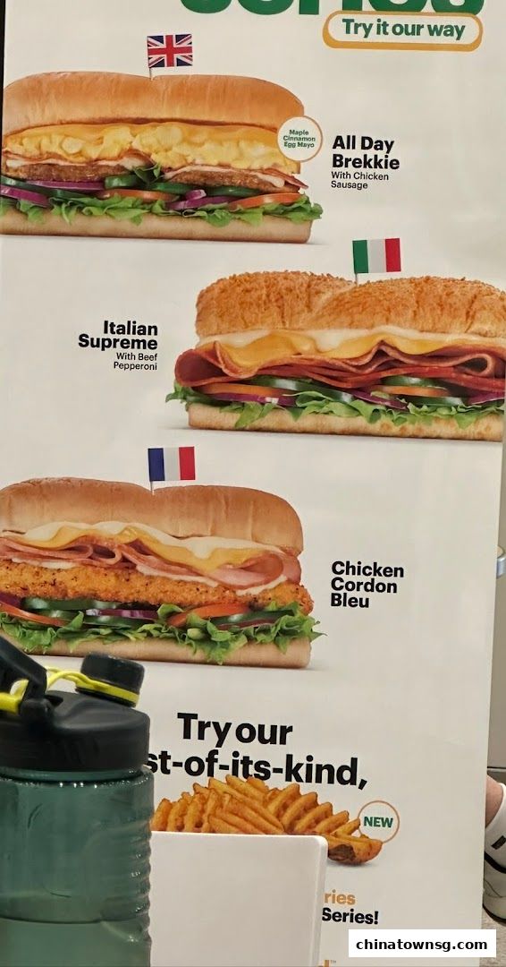 Subway