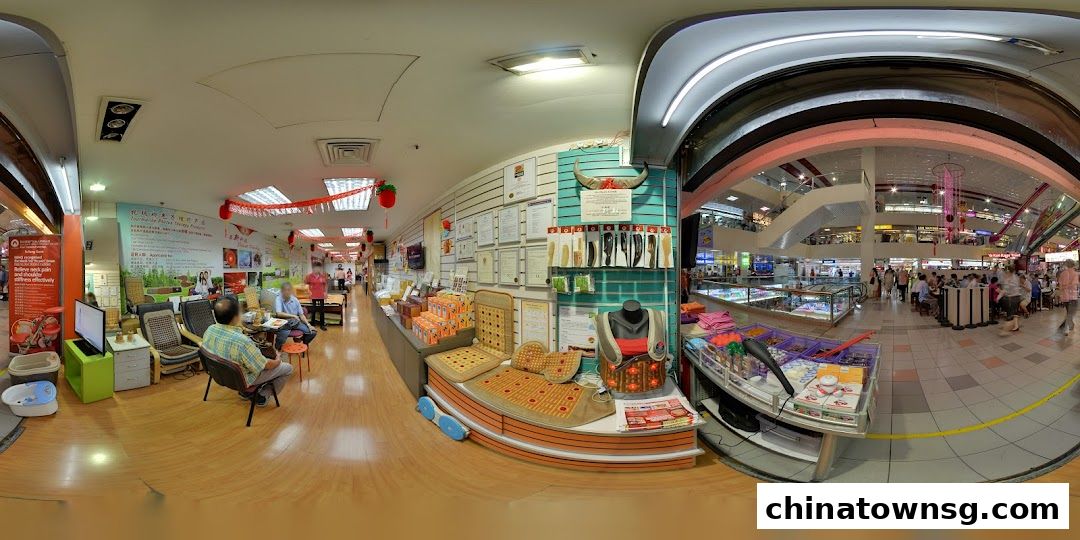 Sunshine Health Mart