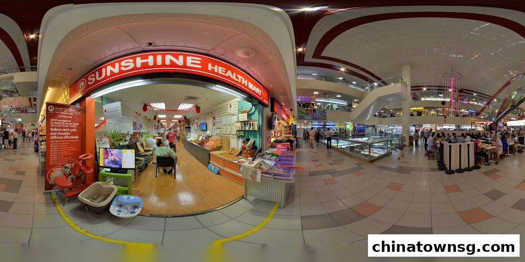 Sunshine Health Mart