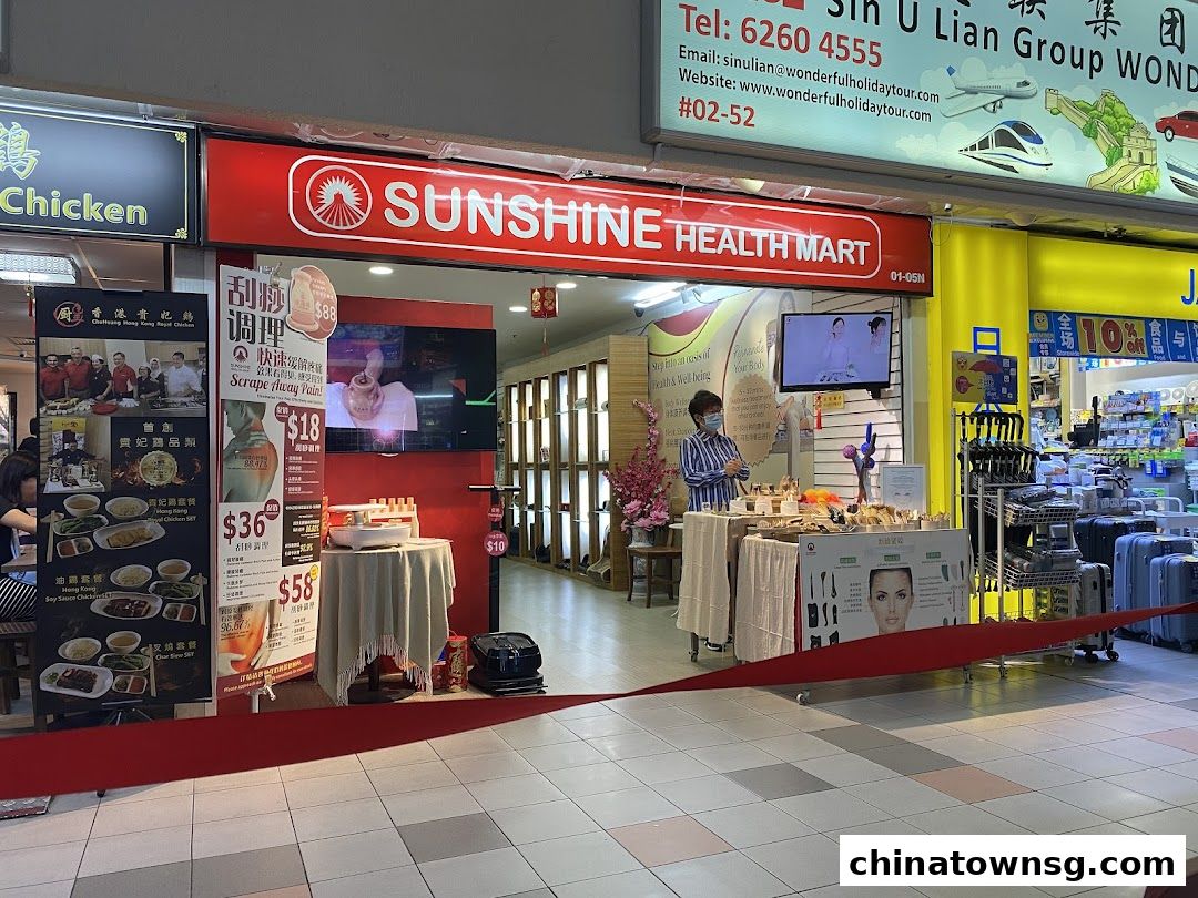 Sunshine Health Mart