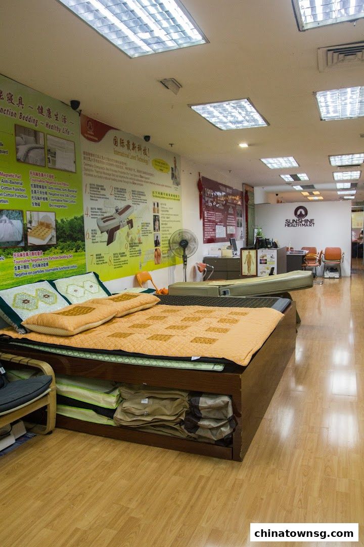 Sunshine Health Mart