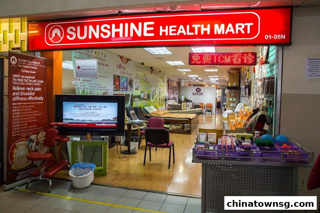 Sunshine Health Mart
