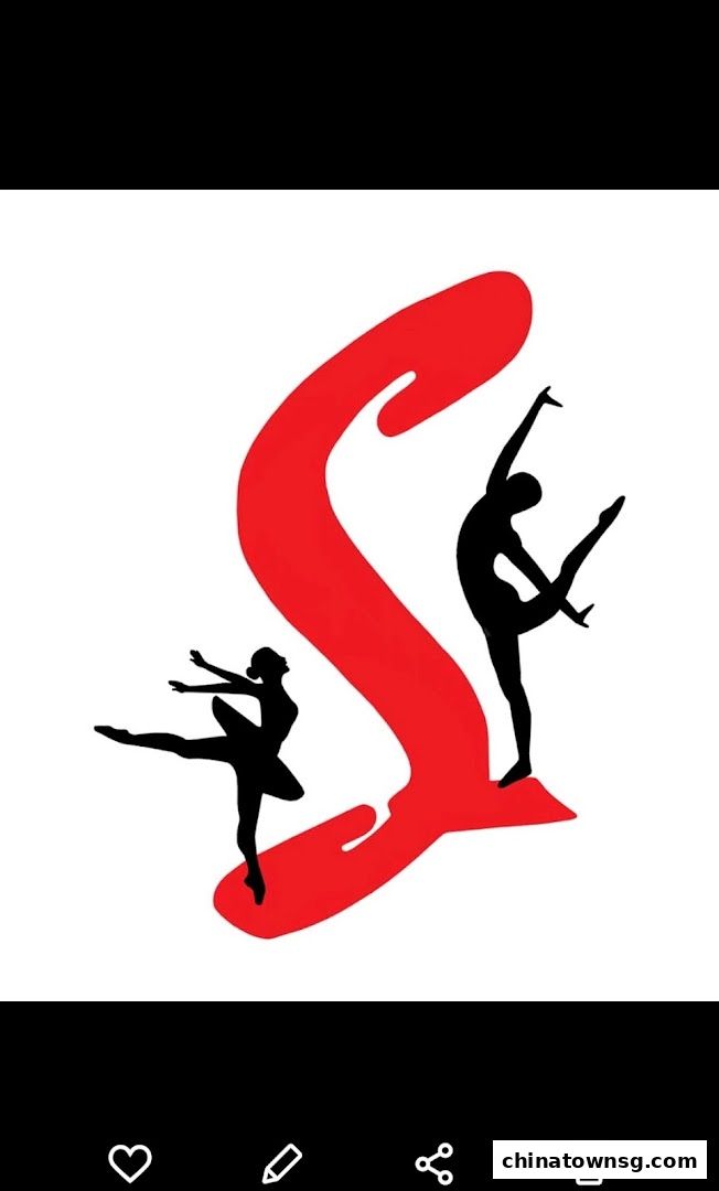 Supreme Dance  Beauty Products