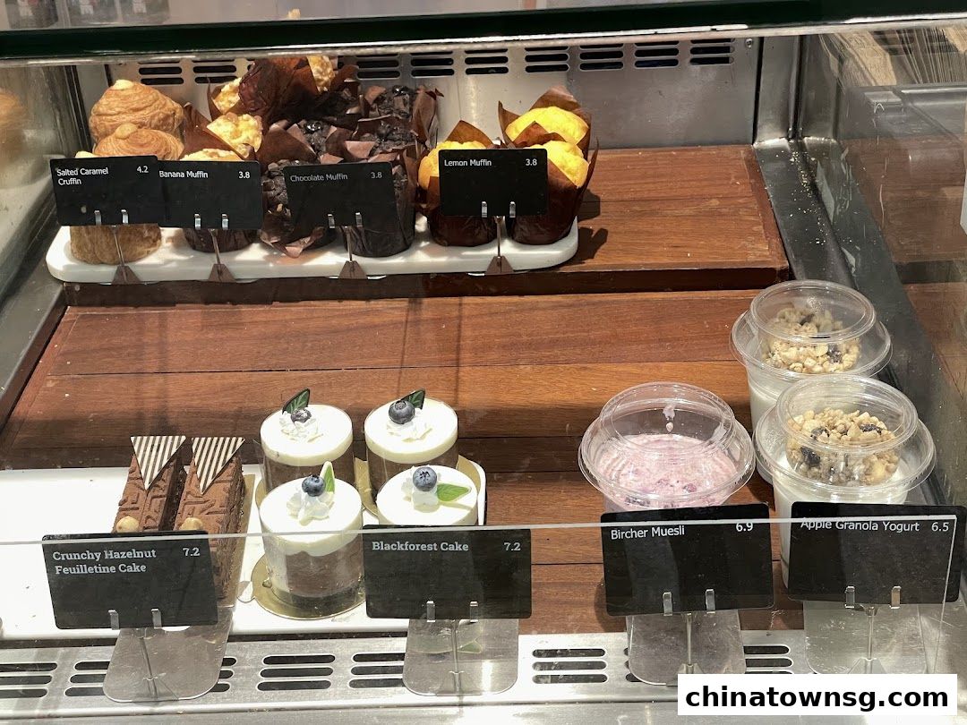 Swissbake Cafe - The Central