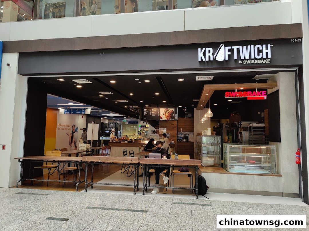 Swissbake Cafe - The Central