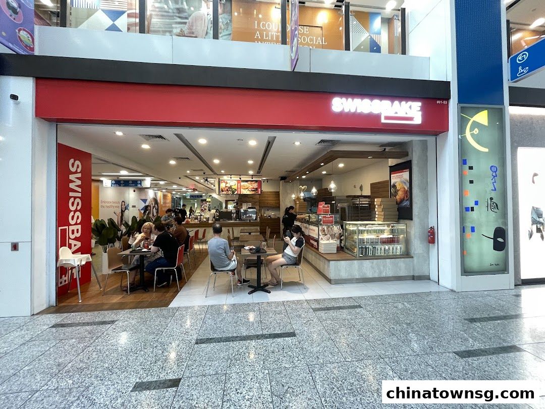 Swissbake Cafe - The Central