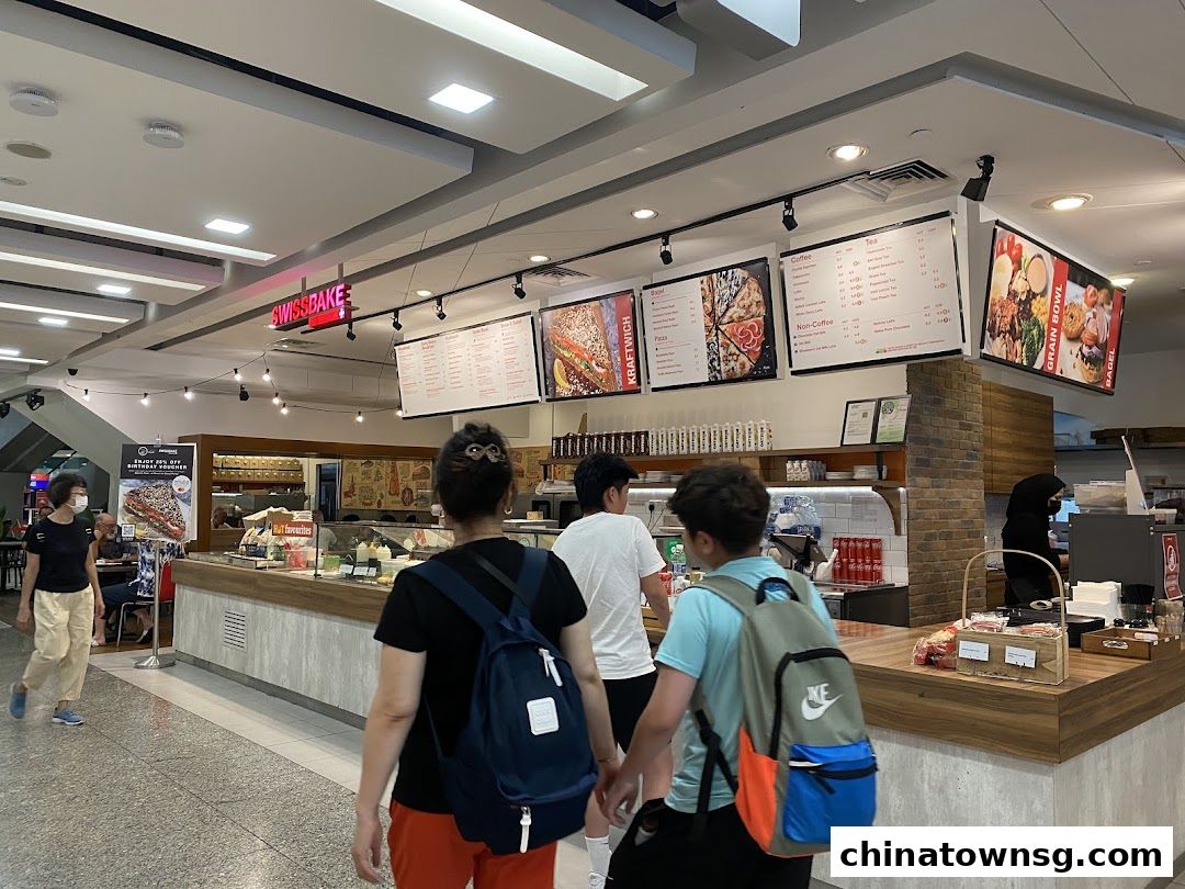 Swissbake Cafe - The Central